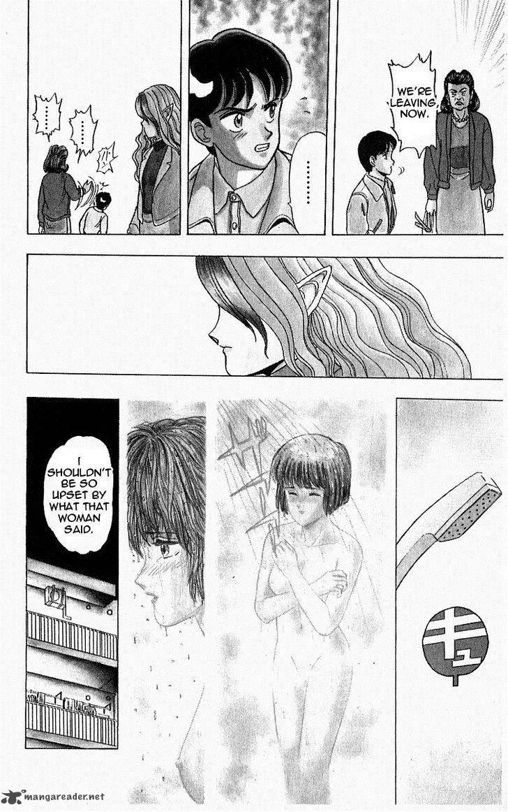 Outer Zone Chapter 1 page 23
