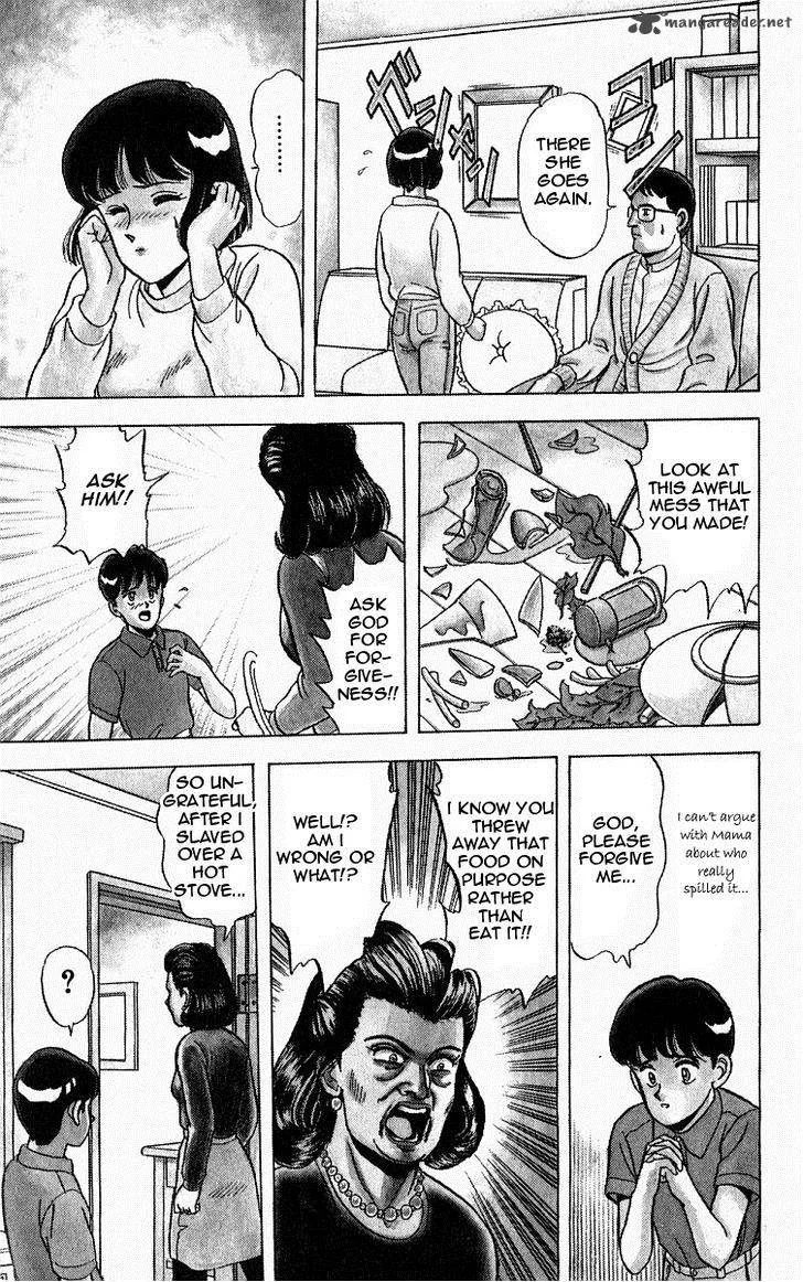 Outer Zone Chapter 1 page 16