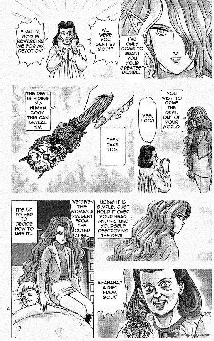 Outer Zone Chapter 1 page 25