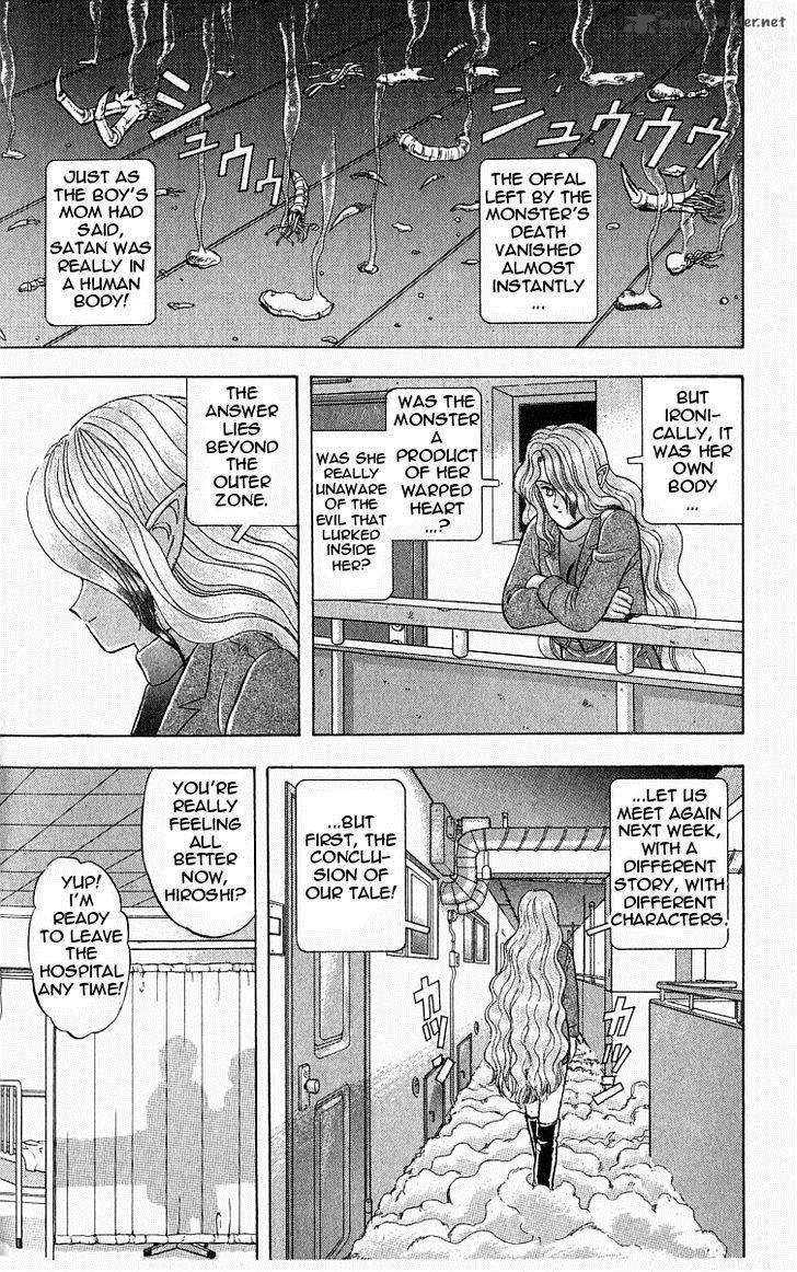 Outer Zone Chapter 1 page 38