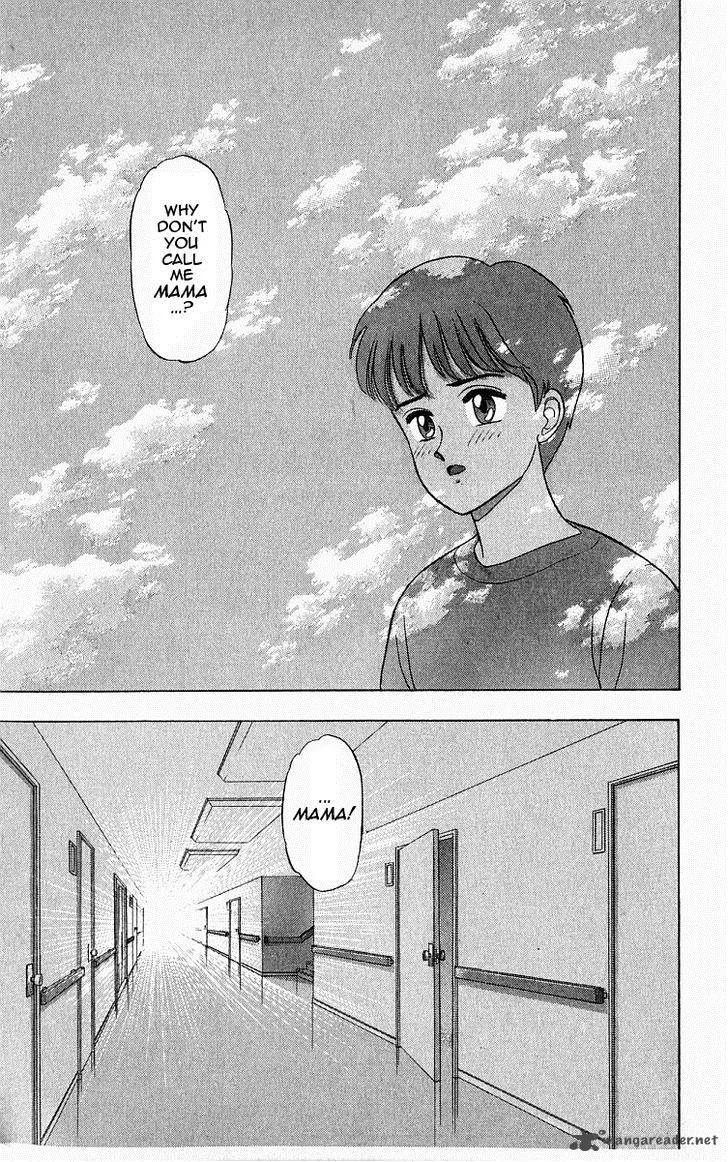 Outer Zone Chapter 1 page 40