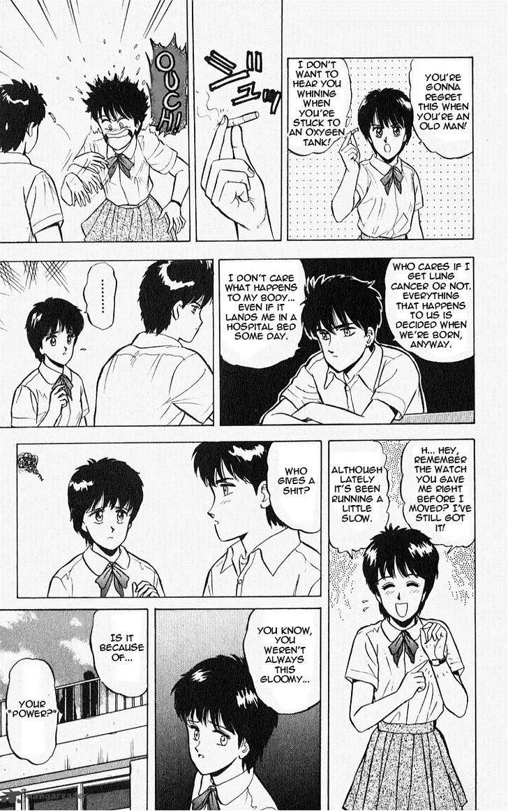 Outer Zone Chapter 10 page 7