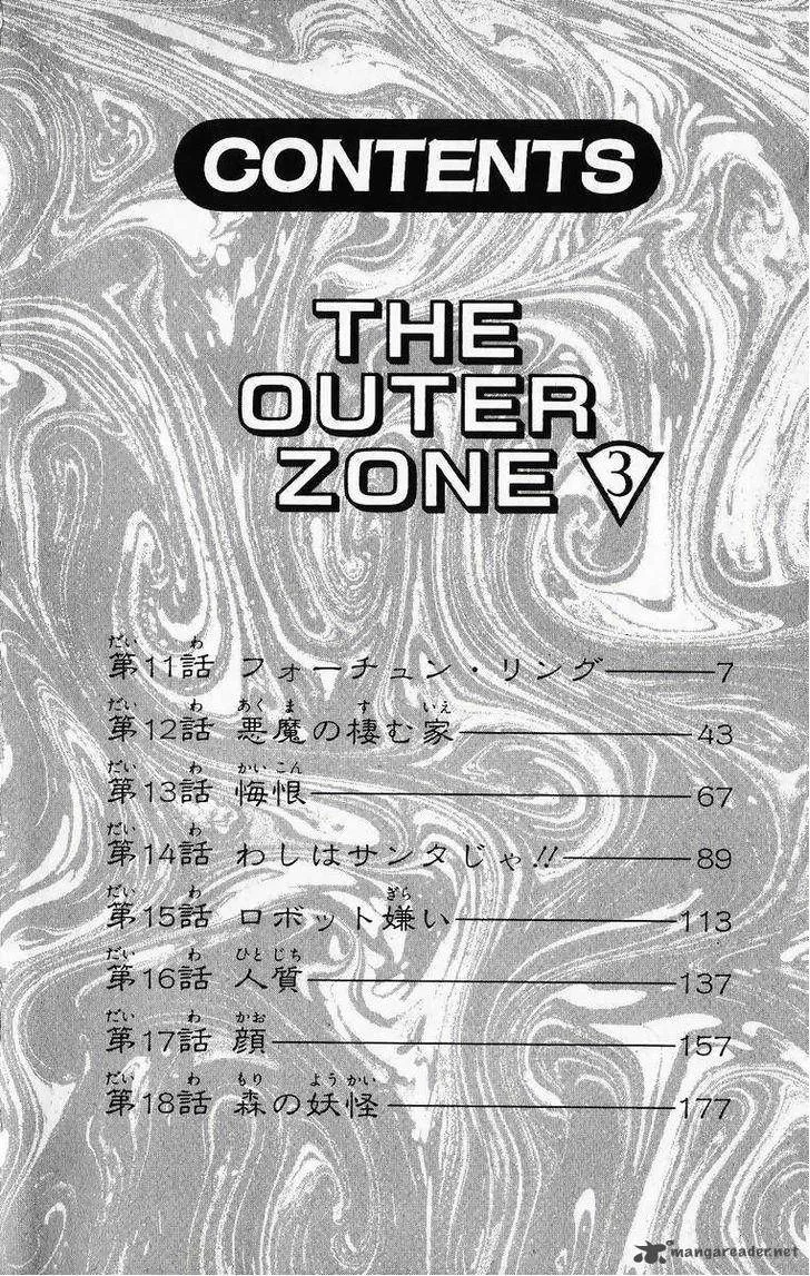 Outer Zone Chapter 11 page 8