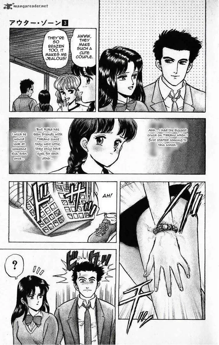 Outer Zone Chapter 11 page 21