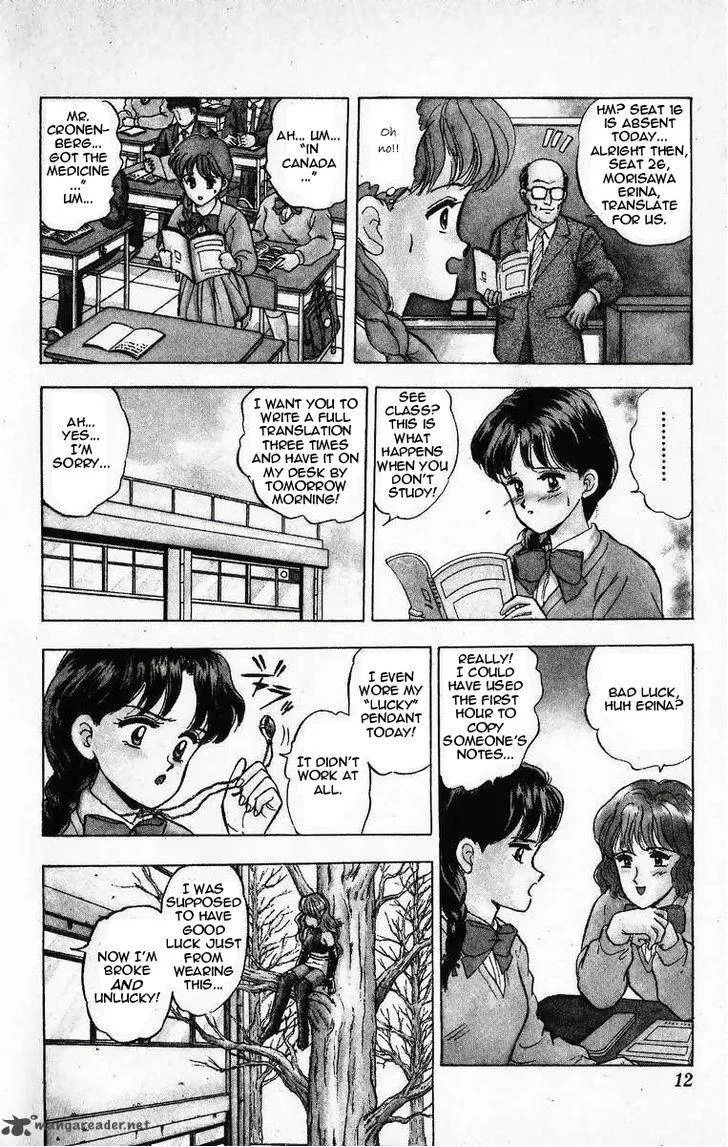 Outer Zone Chapter 11 page 14