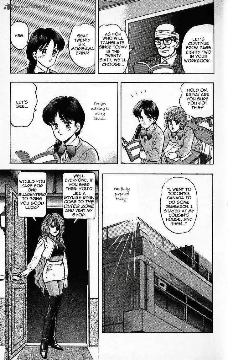 Outer Zone Chapter 11 page 43