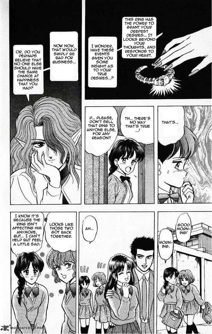 Outer Zone Chapter 11 page 42