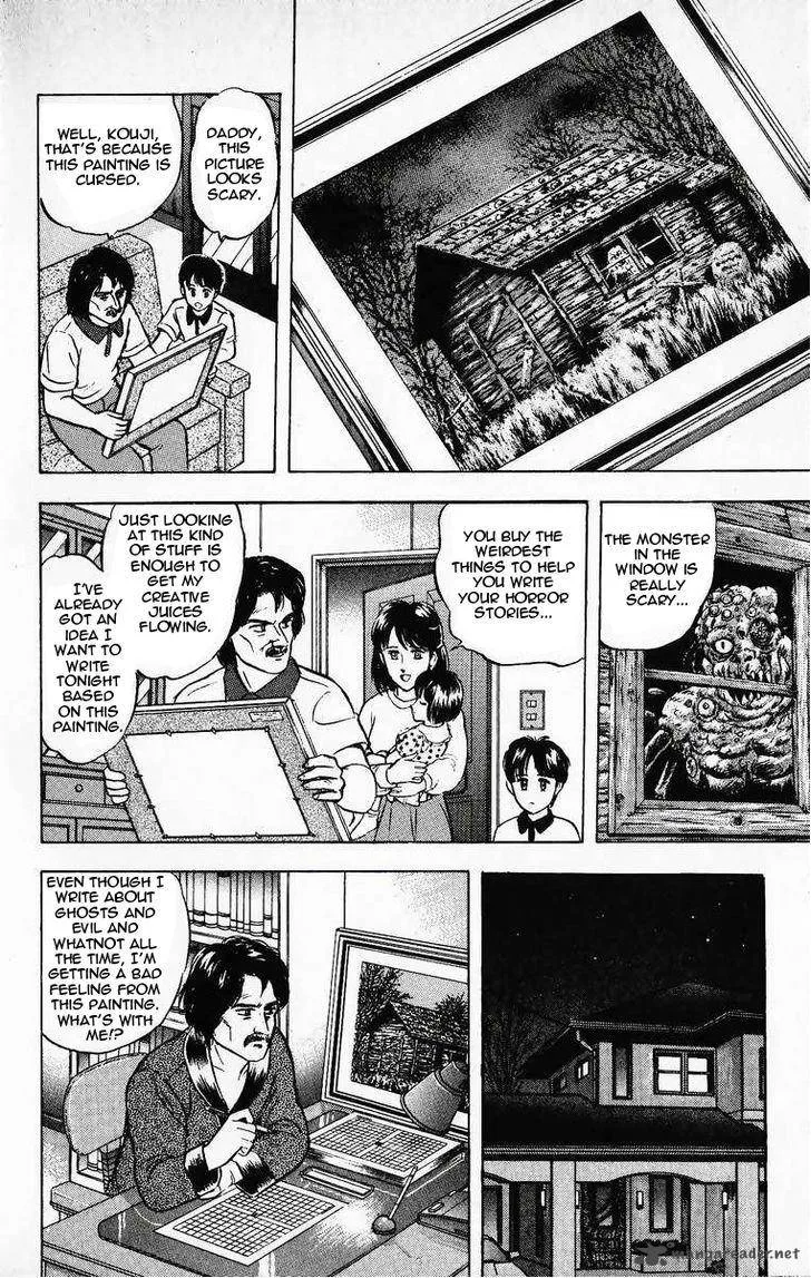 Outer Zone Chapter 12 page 2
