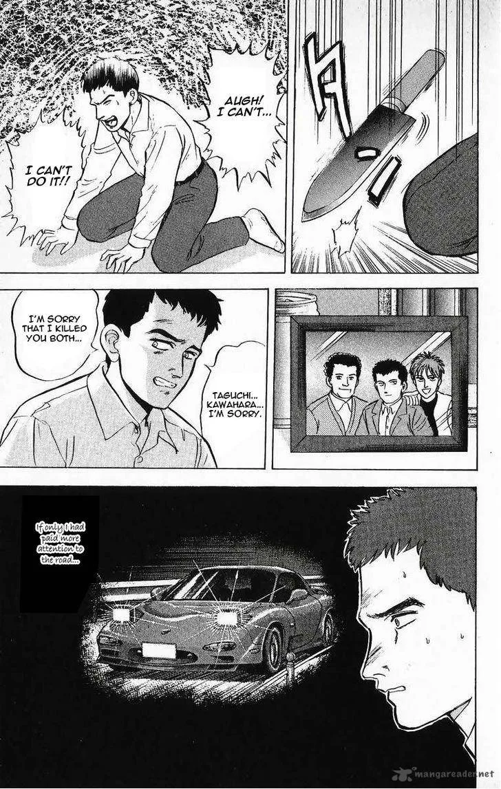 Outer Zone Chapter 13 page 3