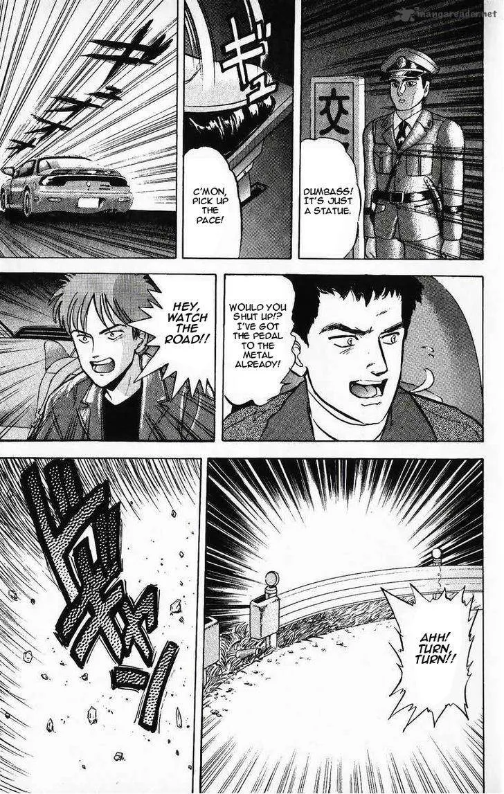 Outer Zone Chapter 13 page 5