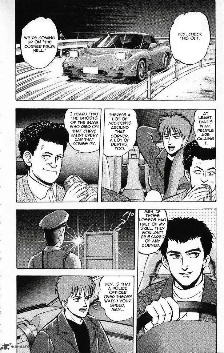 Outer Zone Chapter 13 page 4