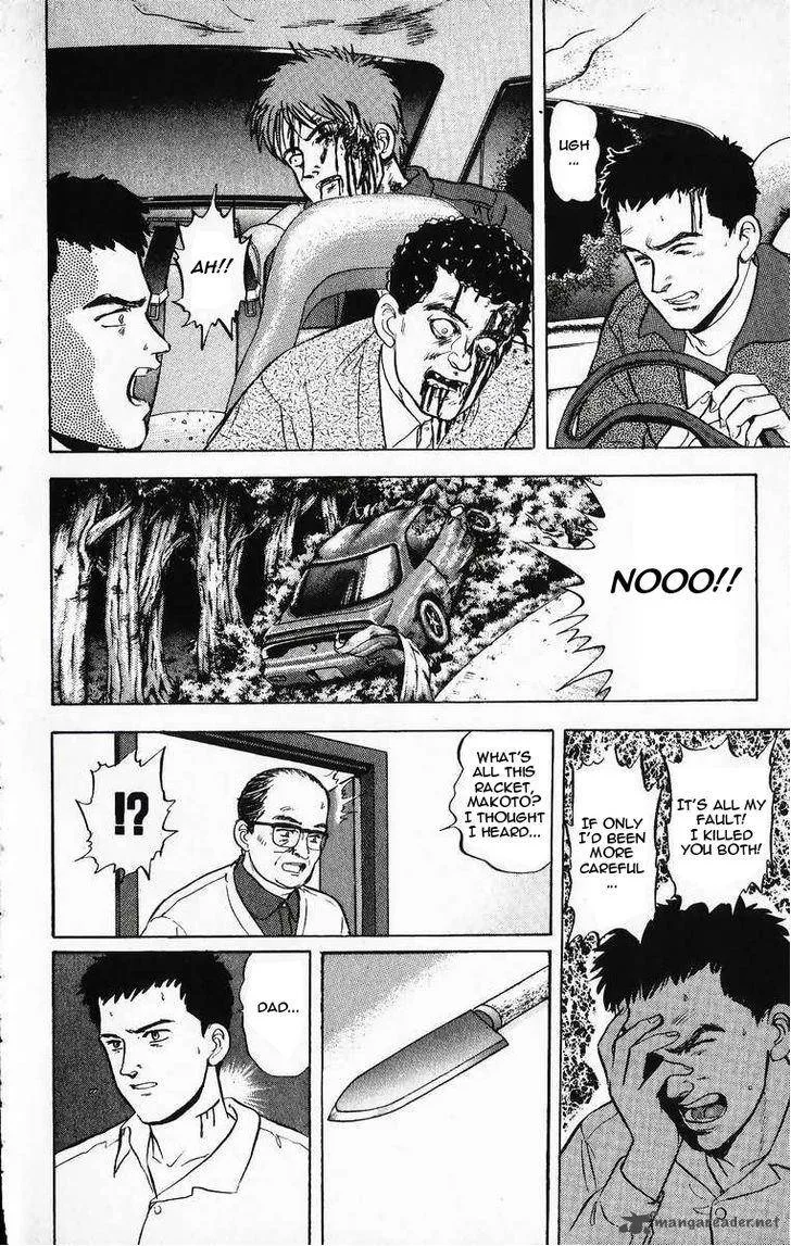 Outer Zone Chapter 13 page 6