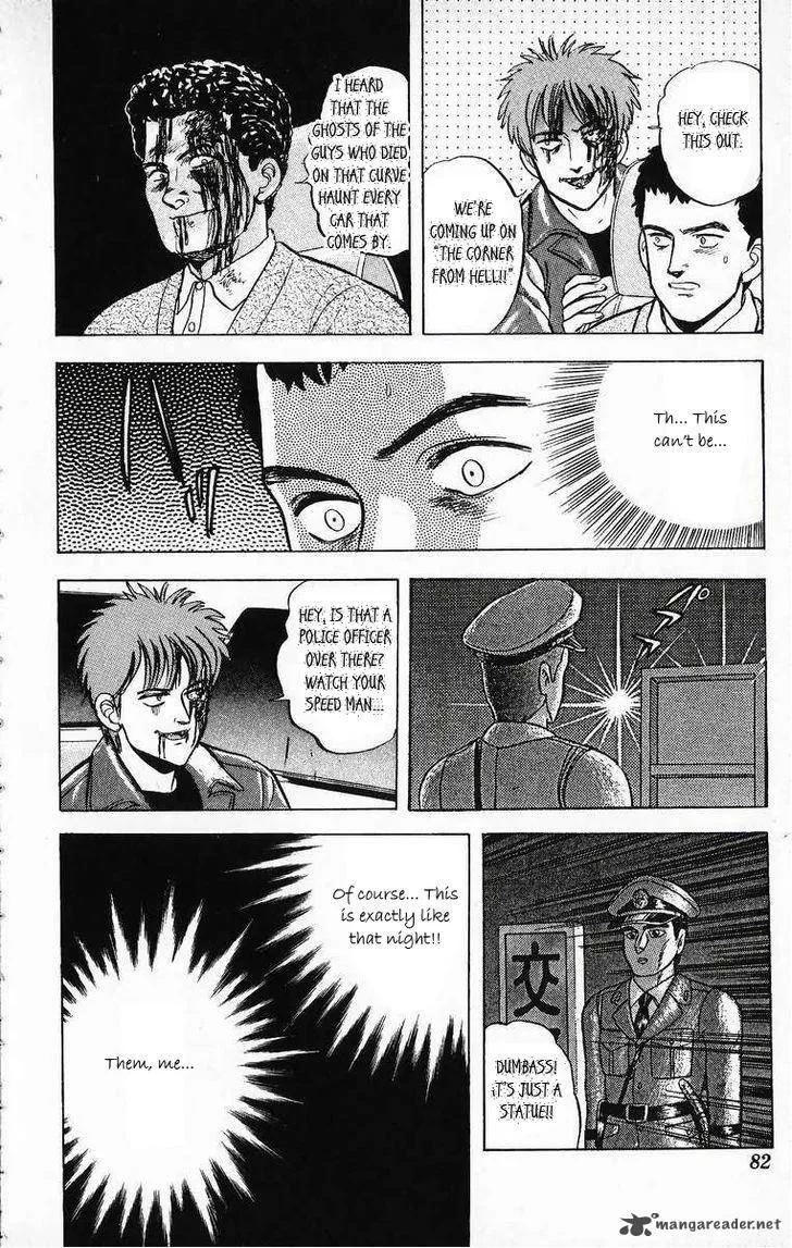 Outer Zone Chapter 13 page 16