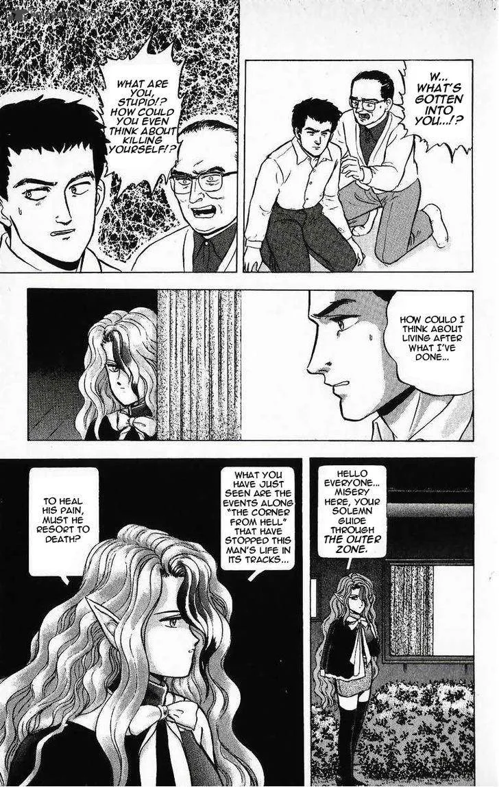 Outer Zone Chapter 13 page 7