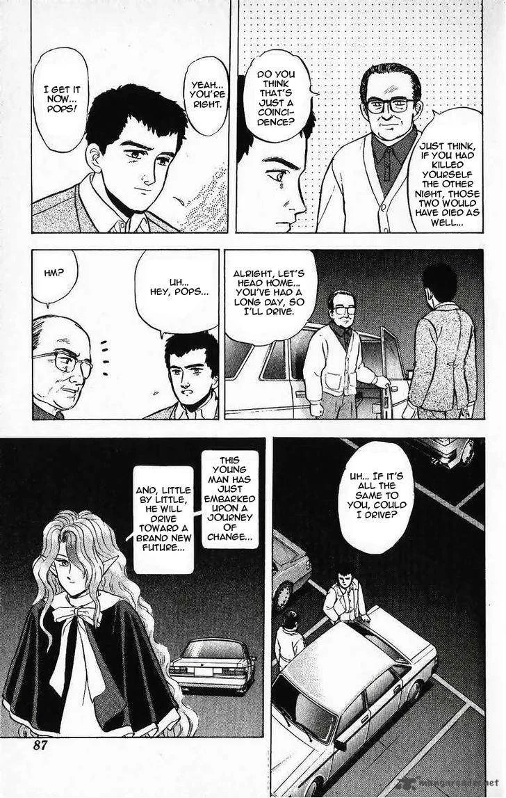 Outer Zone Chapter 13 page 21