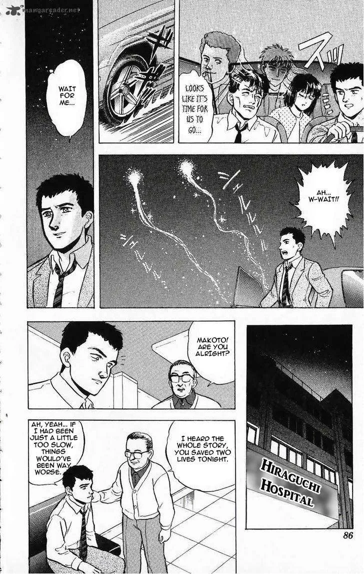 Outer Zone Chapter 13 page 20