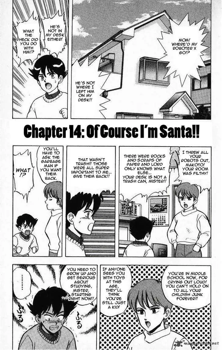 Outer Zone Chapter 14 page 1