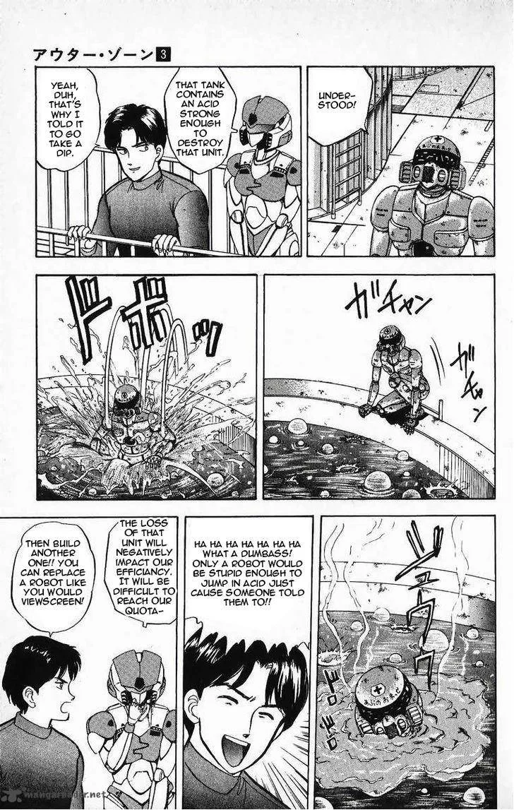 Outer Zone Chapter 15 page 7