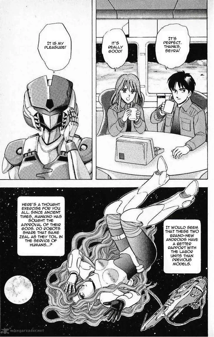 Outer Zone Chapter 15 page 23