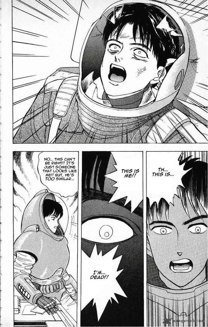 Outer Zone Chapter 15 page 16