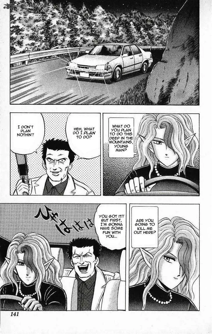 Outer Zone Chapter 16 page 5