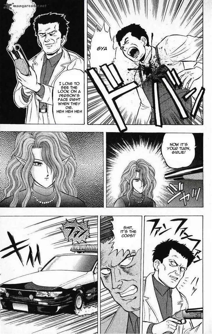 Outer Zone Chapter 16 page 3