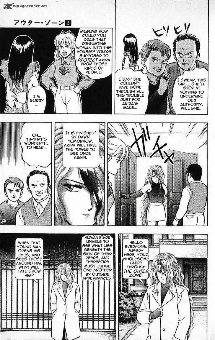 Outer Zone Chapter 17 page 7