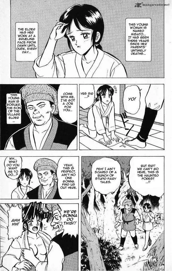 Outer Zone Chapter 18 page 3