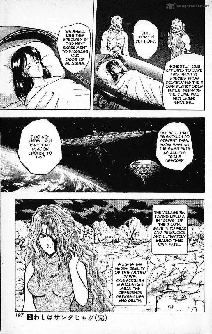 Outer Zone Chapter 18 page 21
