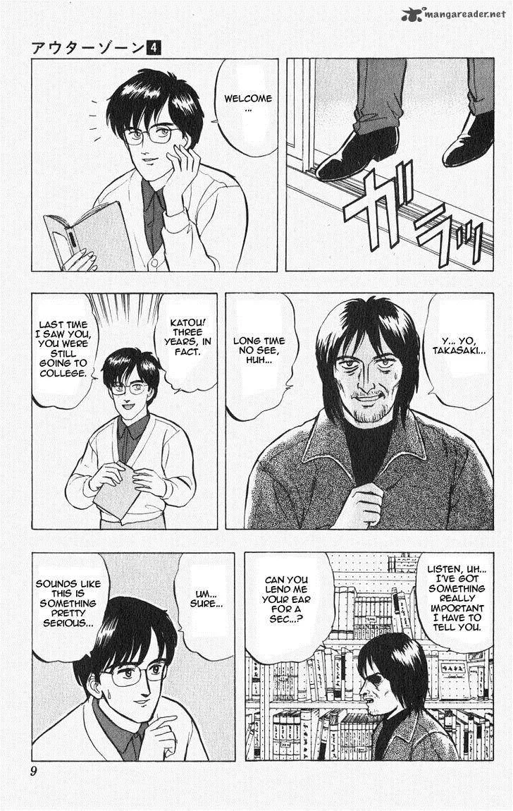 Outer Zone Chapter 19 page 10