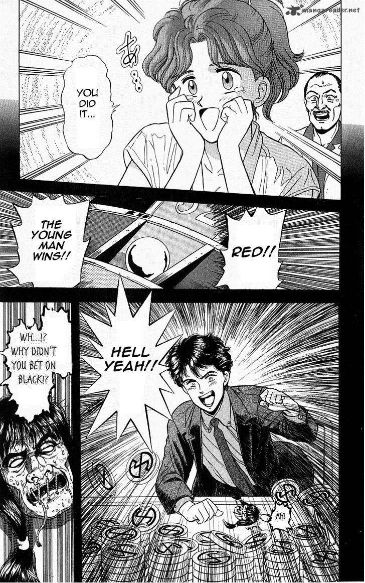 Outer Zone Chapter 2 page 23
