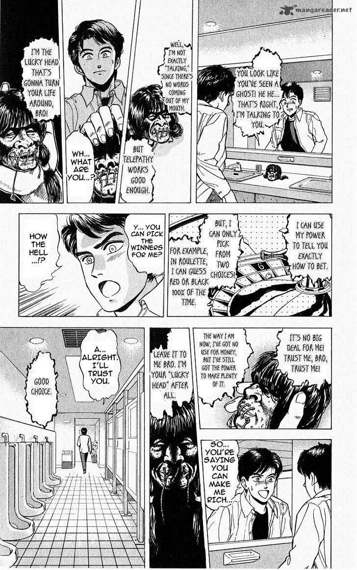 Outer Zone Chapter 2 page 11