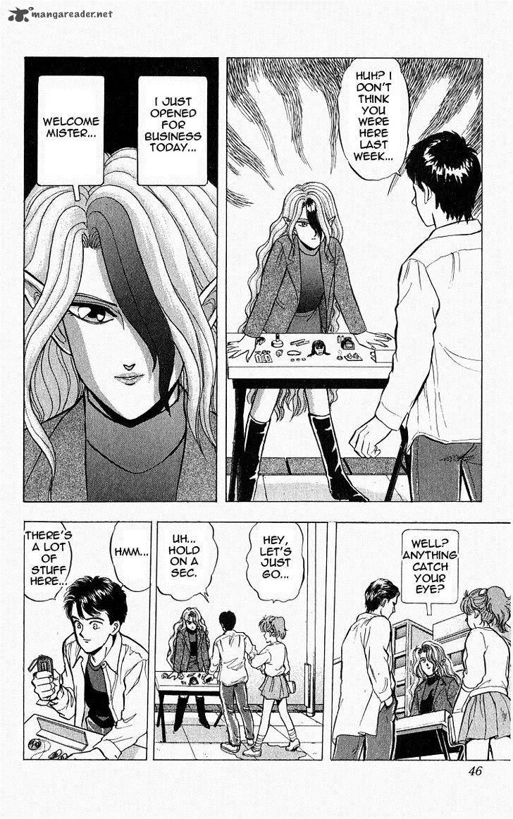 Outer Zone Chapter 2 page 6