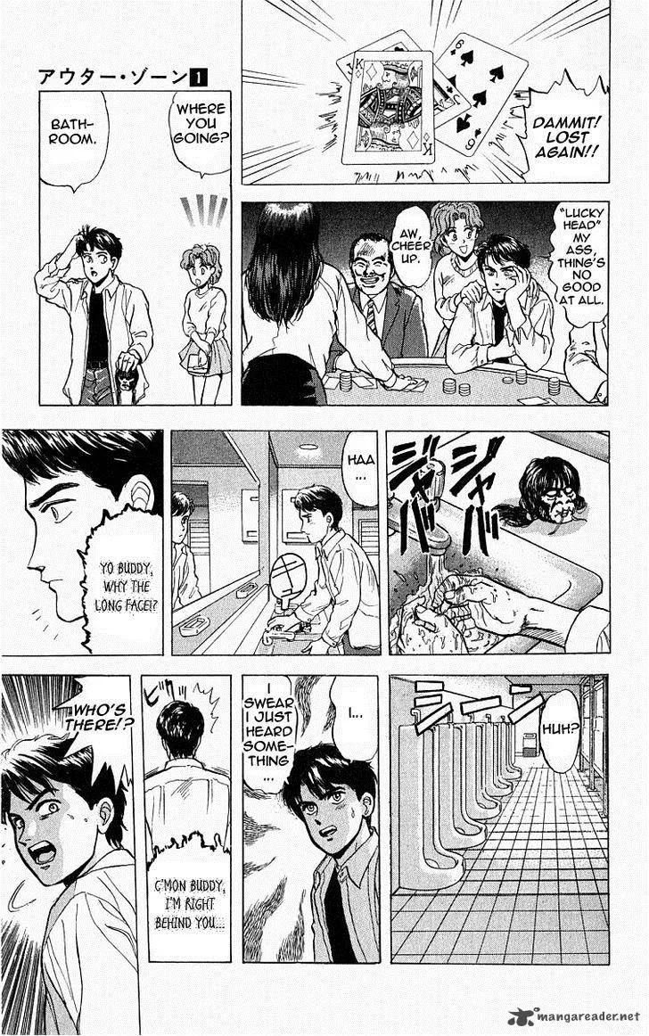Outer Zone Chapter 2 page 9