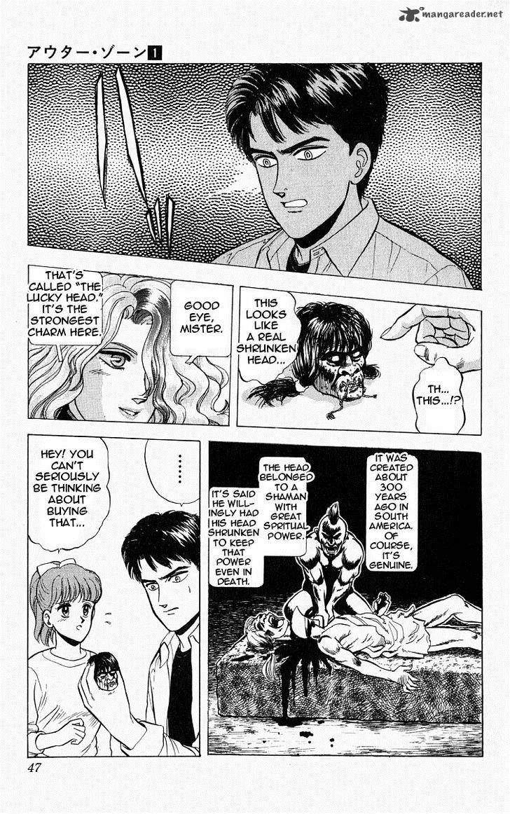 Outer Zone Chapter 2 page 7