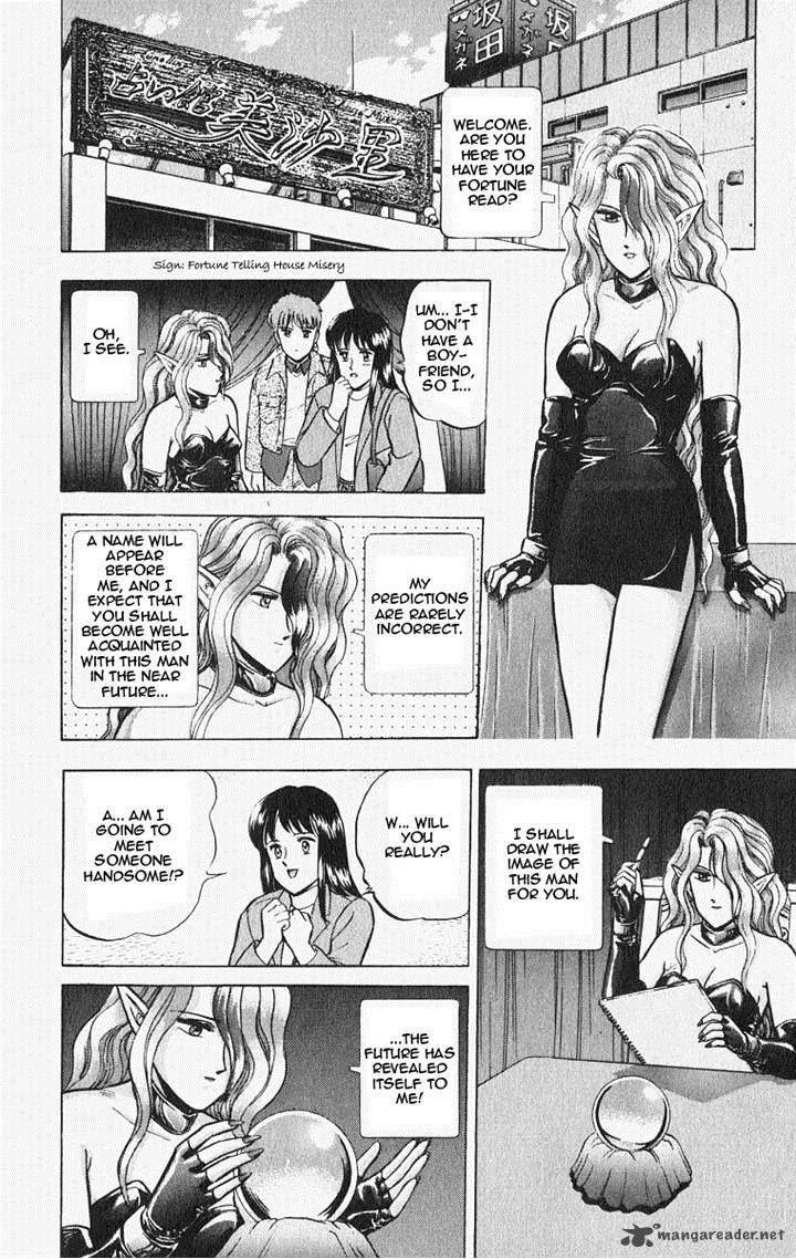 Outer Zone Chapter 20 page 4