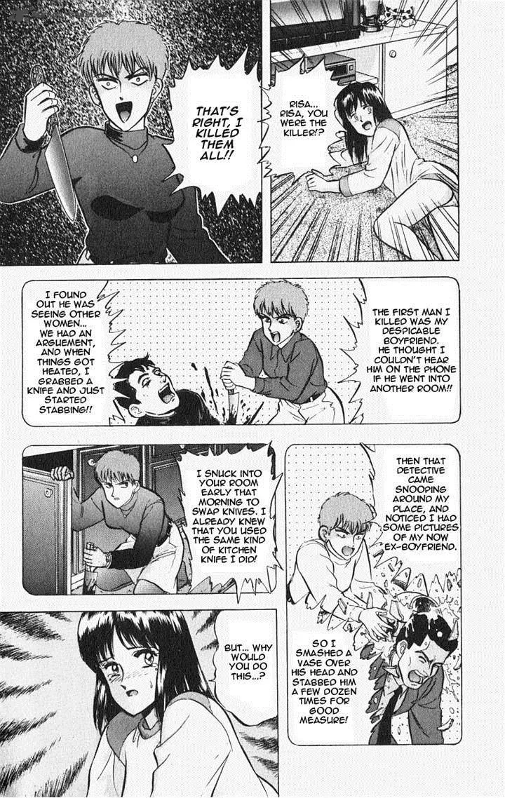 Outer Zone Chapter 20 page 21