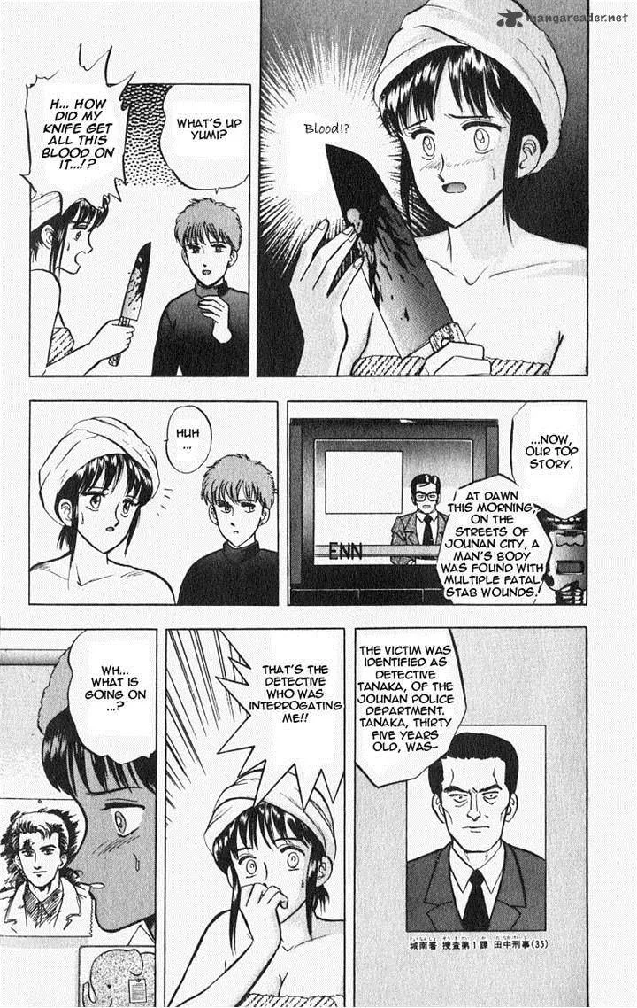 Outer Zone Chapter 20 page 13