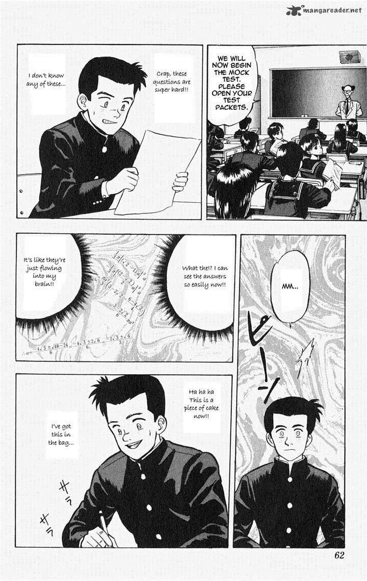 Outer Zone Chapter 21 page 8