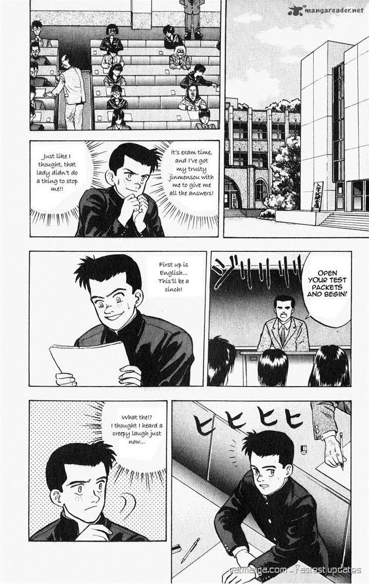 Outer Zone Chapter 21 page 12