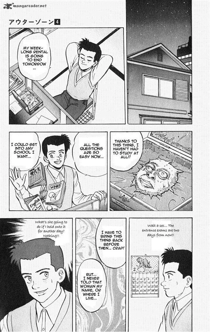 Outer Zone Chapter 21 page 11