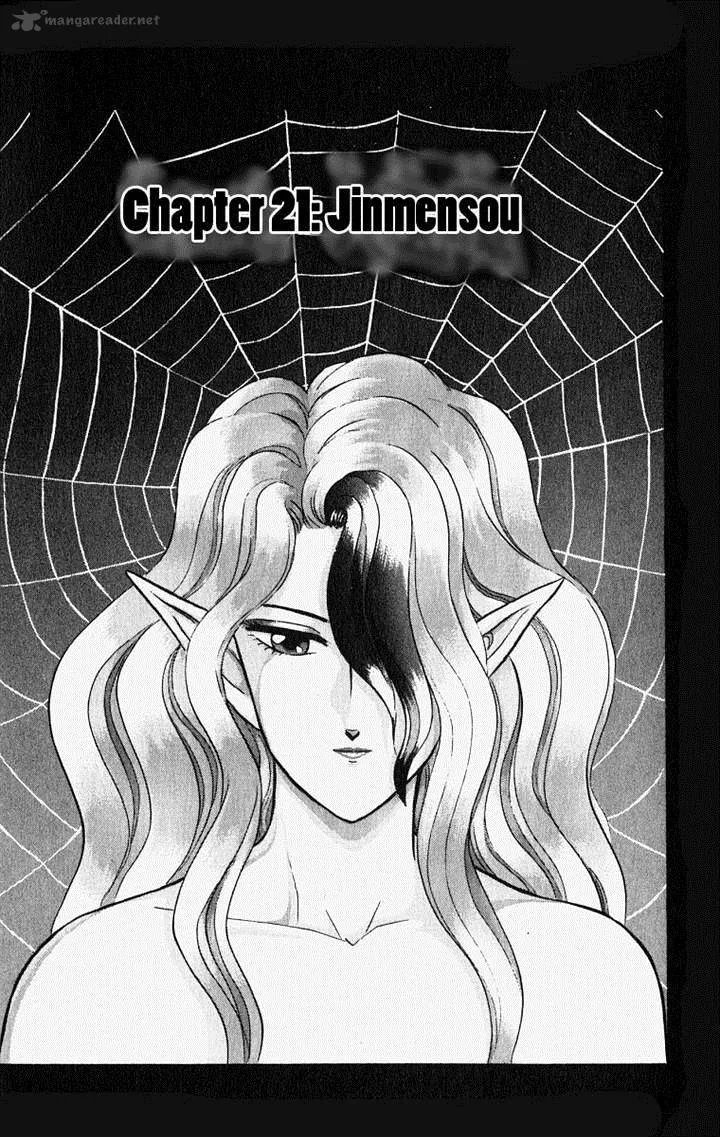 Outer Zone Chapter 21 page 1