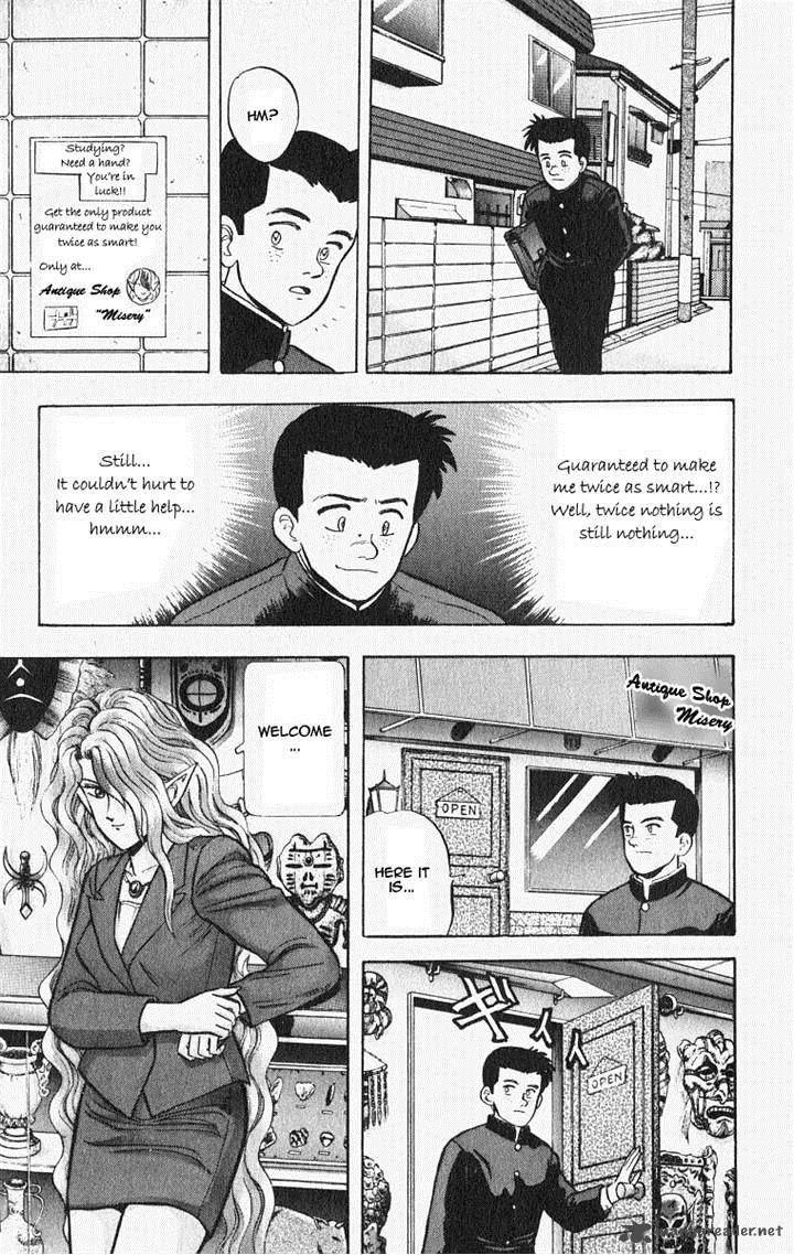Outer Zone Chapter 21 page 3