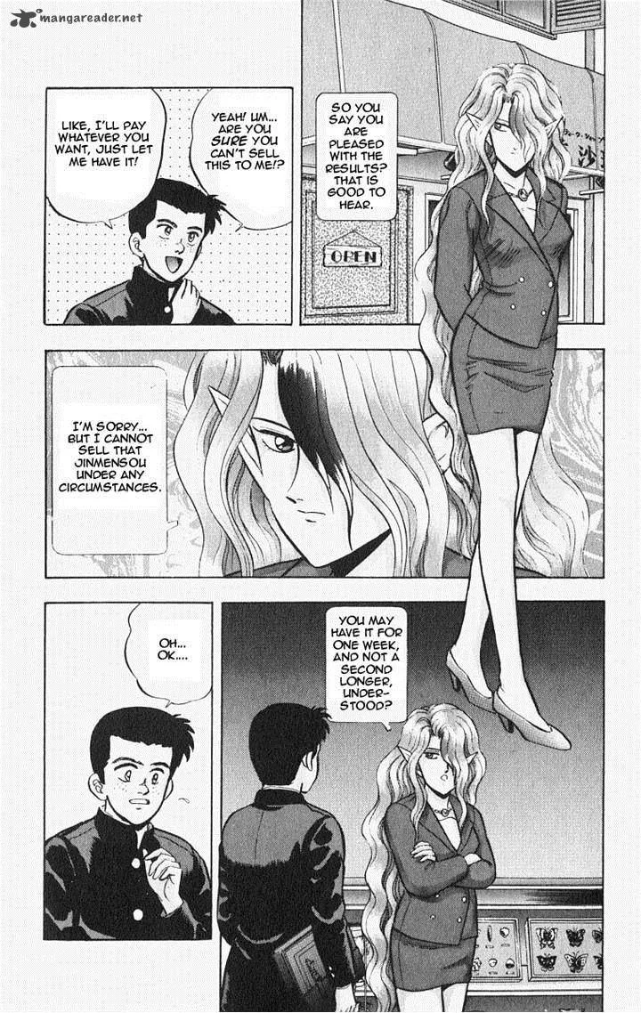 Outer Zone Chapter 21 page 10