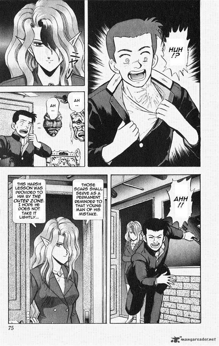 Outer Zone Chapter 21 page 21
