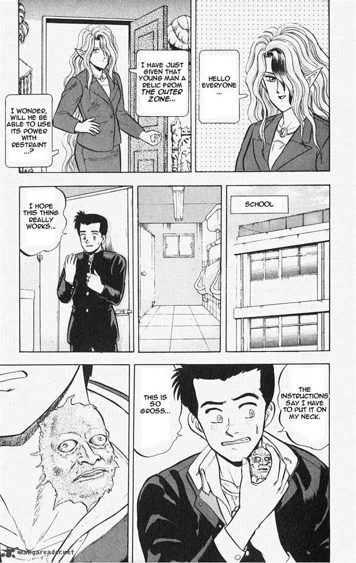 Outer Zone Chapter 21 page 7