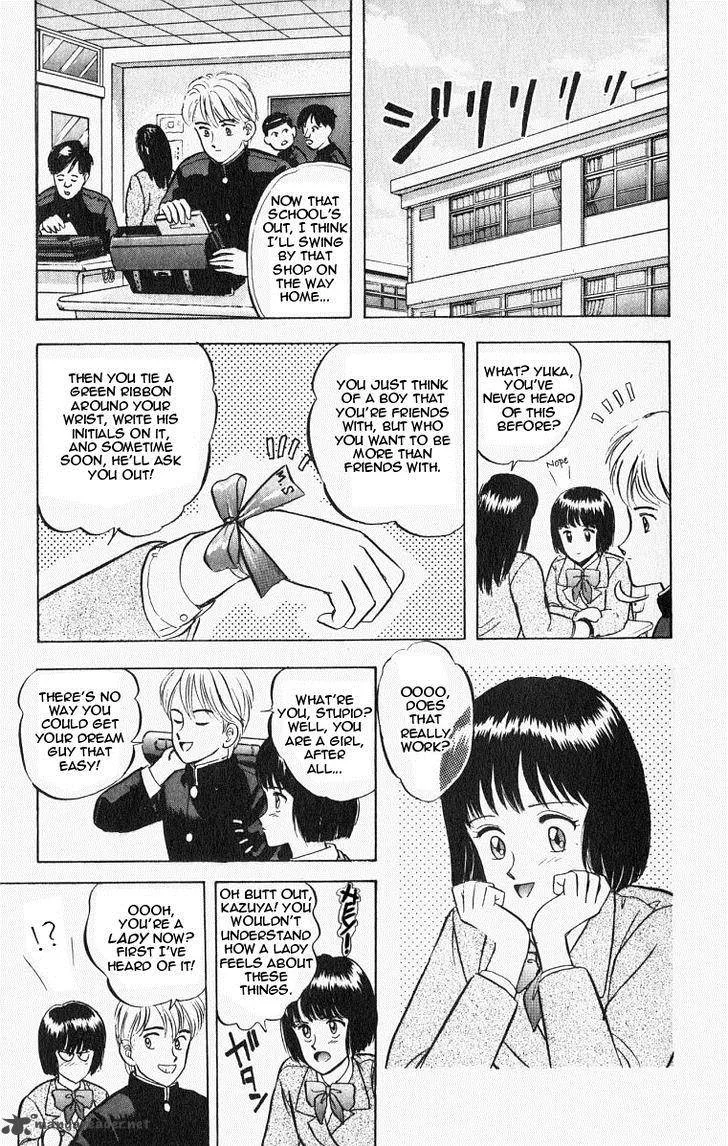 Outer Zone Chapter 22 page 3