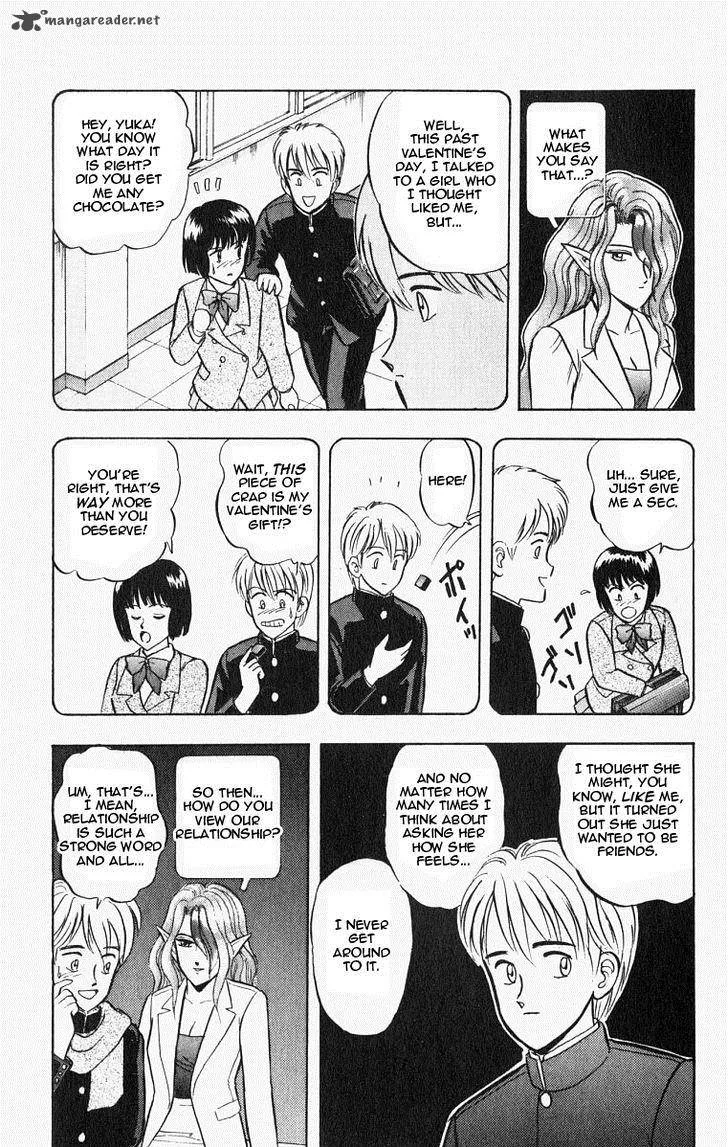 Outer Zone Chapter 22 page 6