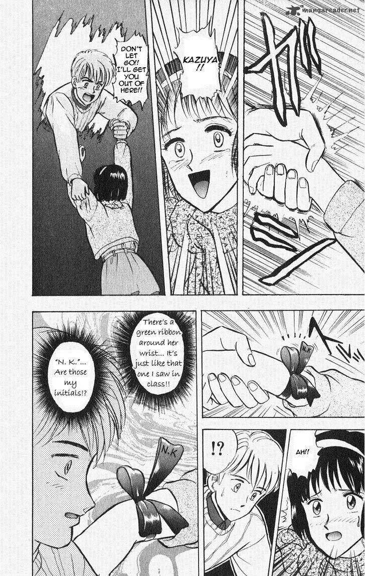 Outer Zone Chapter 22 page 16