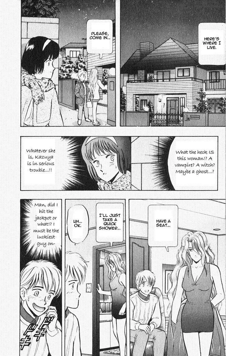Outer Zone Chapter 22 page 12